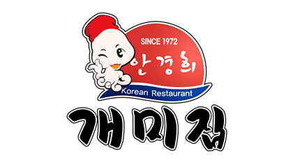 개미집