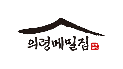 의령메밀집